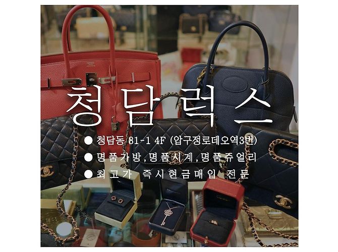 Hermès Borsa Tote Picotin con Timbro in Metallo Dorato Multicolore - vista 10