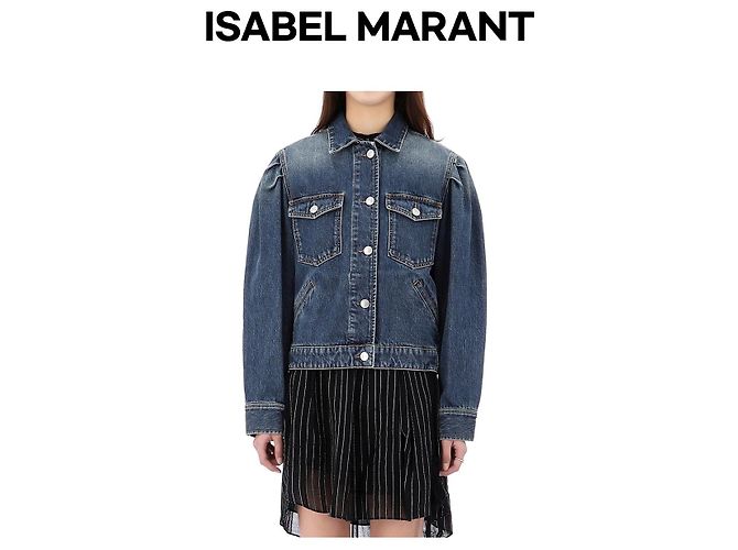 Isabel Marant Jeansjacke Size Lucky Chance Mehrfarben - Ansicht 5
