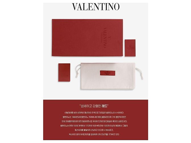 Valentino Bracciale in pelle Nero - vista 2