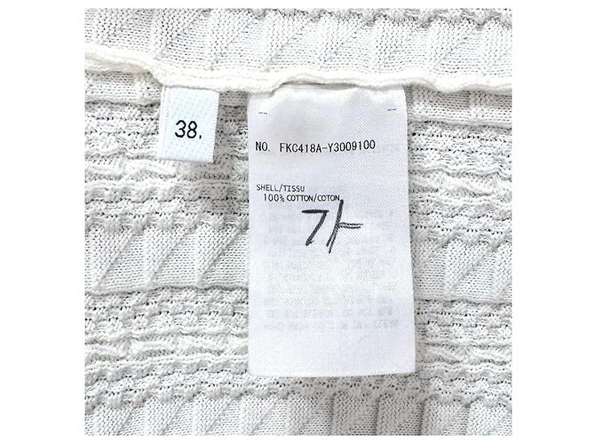 Thom Browne Kurzärmeliger Zopfstrick-Cardigan weiß - Ansicht 8