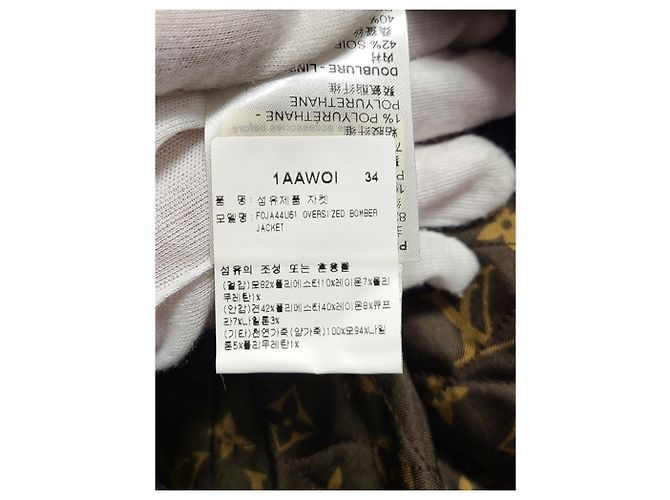 Louis Vuitton Schwarze Bomberjacke mit Monogramm-Glitzer - Ansicht 5