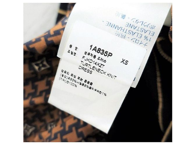Louis Vuitton Vestido de punto Monogram Multicolor - vista 4