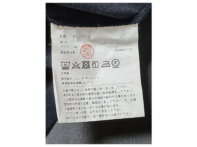 Comme Des Garcons T-shirt a maniche corte da uomo con applicazioni in nero e oro - vista 4
