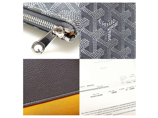 Clutch Sena MM in tela Goyard colore speciale grigio Marrone - vista 8