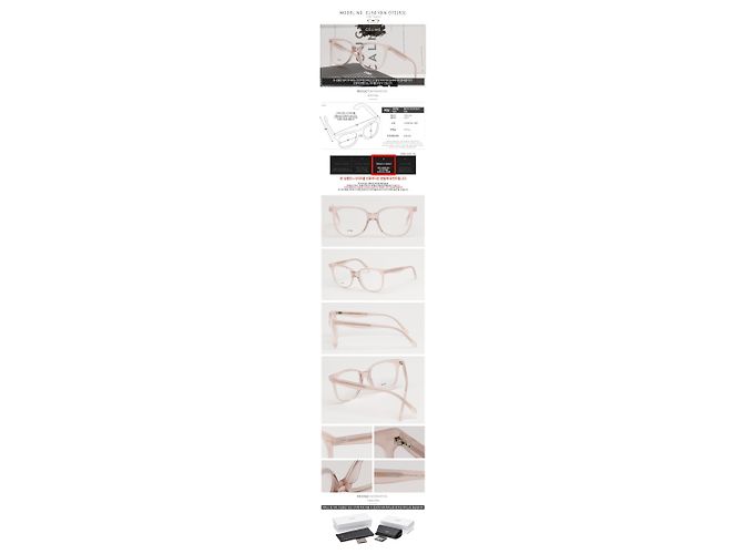 Céline Quadratisches Acetatgestell, transparent rosa, Oversized Mehrfarben - Ansicht 4