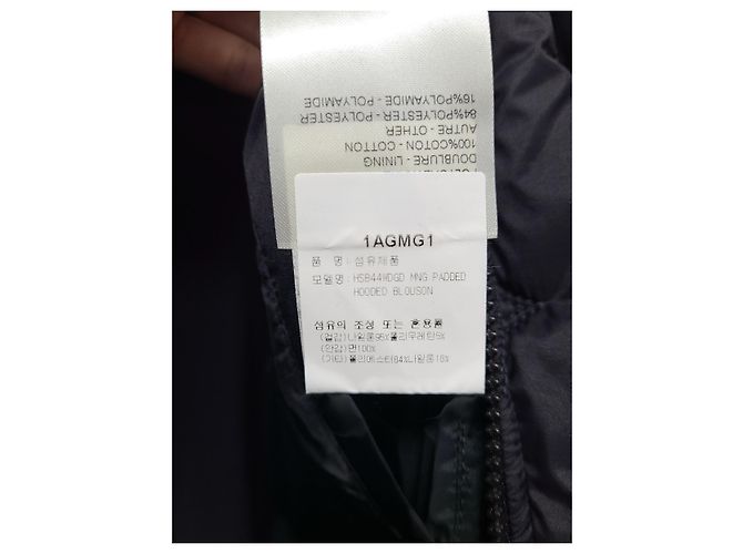 Louis Vuitton Bomber imbottito con cappuccio e monogramma nero - vista 5