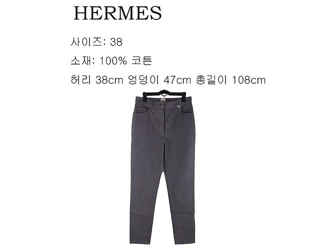 Hermès Pantaloni con tasche da donna Marrone - vista 2