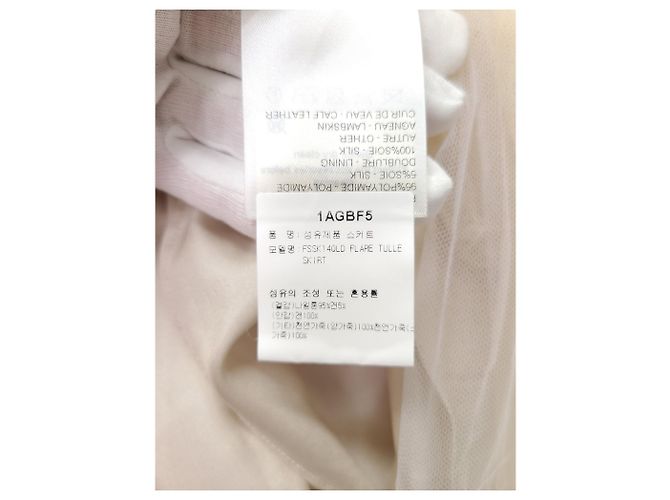 Louis Vuitton Falda maxi de seda beige con cinturón y mules Castaño - vista 5