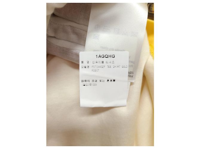 Louis Vuitton Gelbes Kurzarm-T-Shirt mit Monogramm-Roboter - Ansicht 5