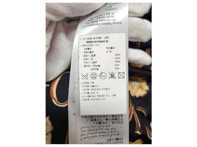 Gucci Giacca puffer Black Scott Printed Nero - vista 7