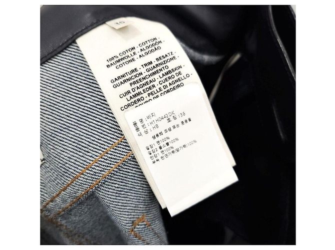 Hermès Dunkelblaue Denim-Hose aus Lammleder Schwarz - Ansicht 4