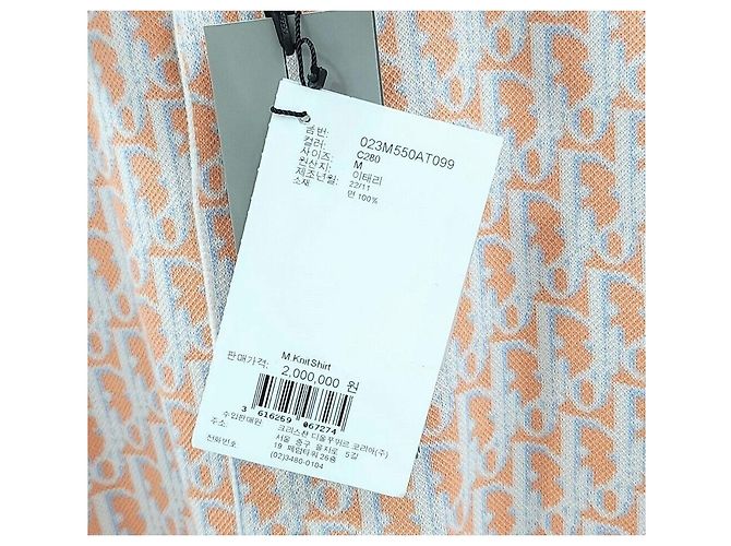 Dior Surchemise en jacquard Oblique - vue 5