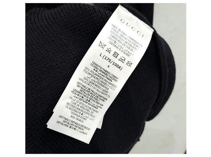 Gucci Strickjacke aus Wollmischung mit Web-Detail - Ansicht 5