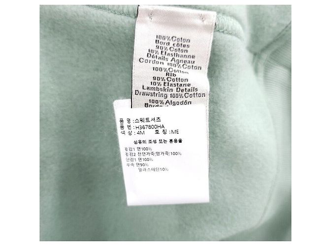 Hermès Capuz com detalhes em couro Branco - vista 5