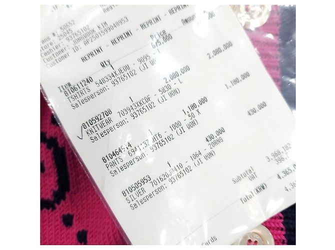 Gucci Rosa Strickjacke aus Baumwolle mit GG-Logo Pink - Ansicht 6