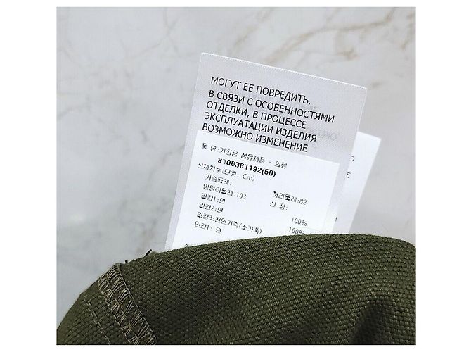 Gucci Pantaloni in cotone e pelle con tela canvas - vista 5