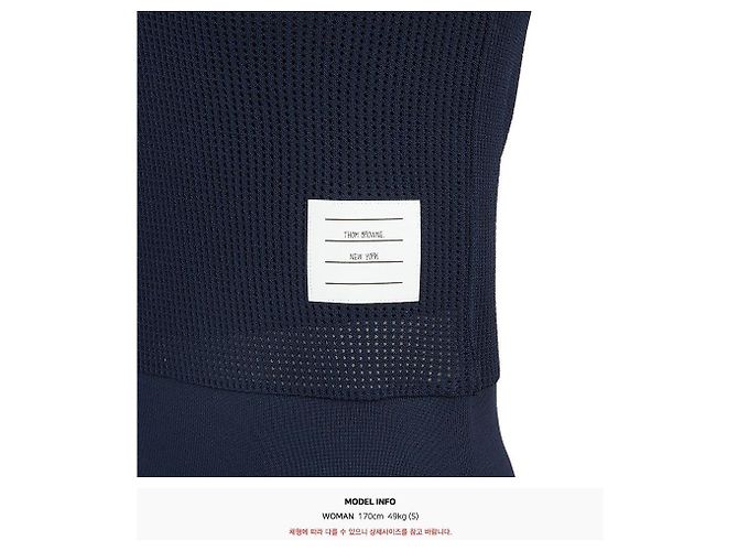 Thom Browne Strickware mit Kurzarm und Kragen für Damen Schwarz - Ansicht 12