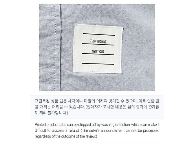 Thom Browne Strickware mit Kurzarm und Kragen für Damen Schwarz - Ansicht 14