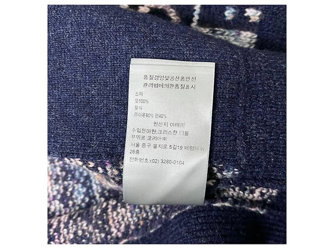 Dior Oblique Jacquard Cardigan Blau - Ansicht 9