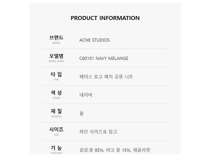Acne Suéter de malha azul marinho mesclado com logo Preto - vista 4