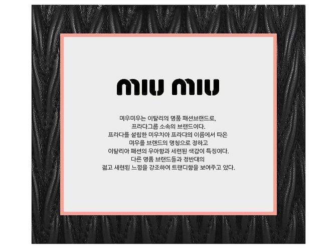 Miu Miu Kurzärmeliger Rollkragenstrickpullover mit Intarsia-Logo für Damen Schwarz - Ansicht 2