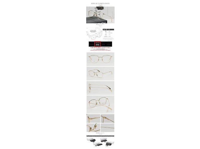 Céline Gafas cuadradas de lujo ligeras con montura dorada para el día a día Multicolor - vista 3