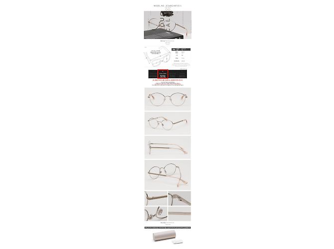 Jimmy Choo Eyeglass Frame Metal Frame Luxury Round White - view 3