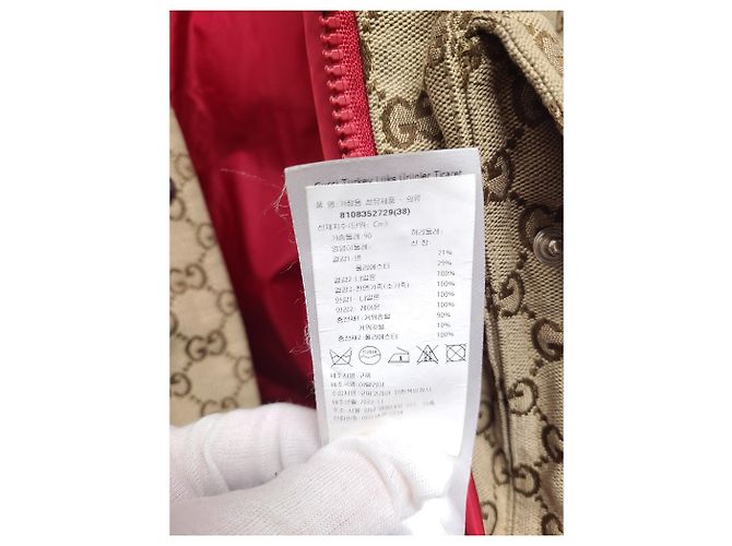 Gucci Chaqueta acolchada de lona de algodón GG Camel Ebony Castaño - vista 5