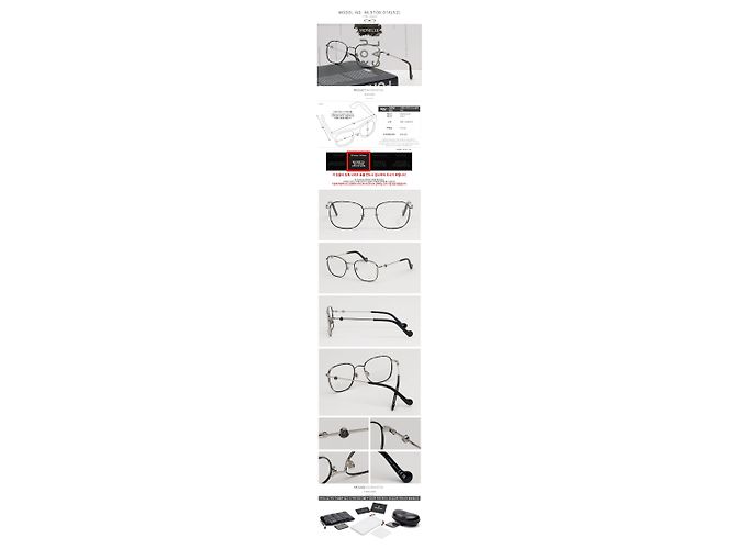 Moncler Eyewear Windsor Eckige Leichte Metallfassung Luxus Grau Schildpatt Mehrfarben - Ansicht 3