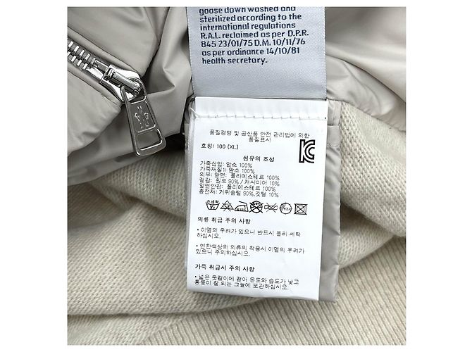 Moncler gesteppter Woll-Kaschmir-Cardigan mit Reißverschluss Silber - Ansicht 9