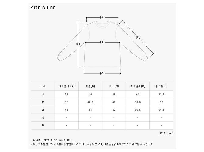 Thom Browne Men's Knit Multiple colors - view 9