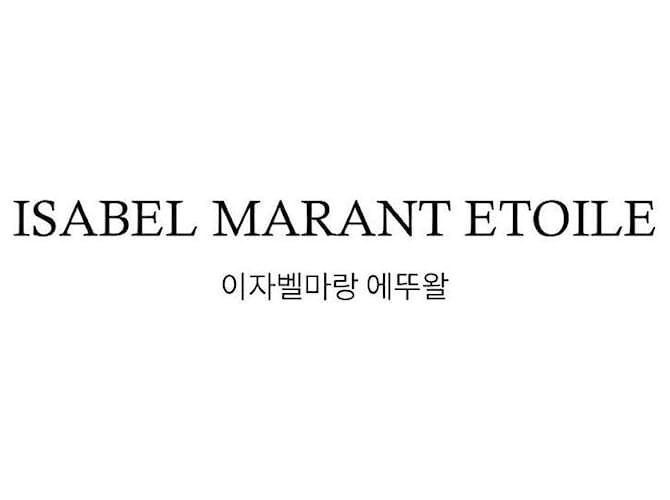 Isabel Marant Newton Cardigan Pink - Ansicht 2