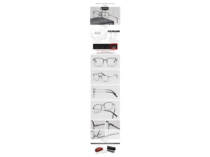 Bally Titan-Brillengestell Unisex Leicht Quadrat Metall Luxus Mehrfarben - Ansicht 3