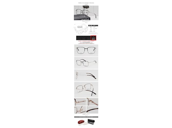 Bally Titan-Brillengestell Unisex Leicht Quadrat Metall Luxus Mehrfarben - Ansicht 5