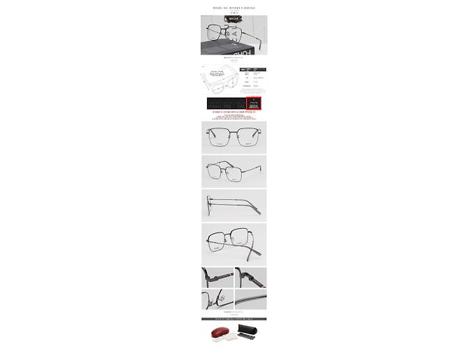 Bally Titan-Brillengestell Unisex Leicht Quadrat Metall Luxus Mehrfarben - Ansicht 6
