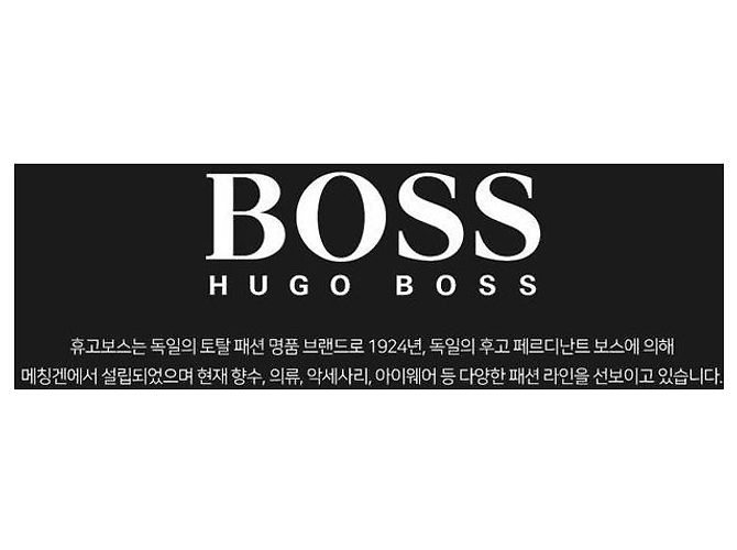 Hugo Boss Titanium Eyewear Frame Luxury Square Lightweight Gold Frame Rose Gold Orange - view 2