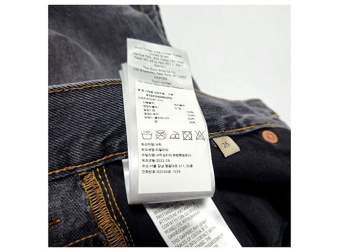 Gucci Pantalones vaqueros cuadrados con cristales para mujer Castaño - vista 5