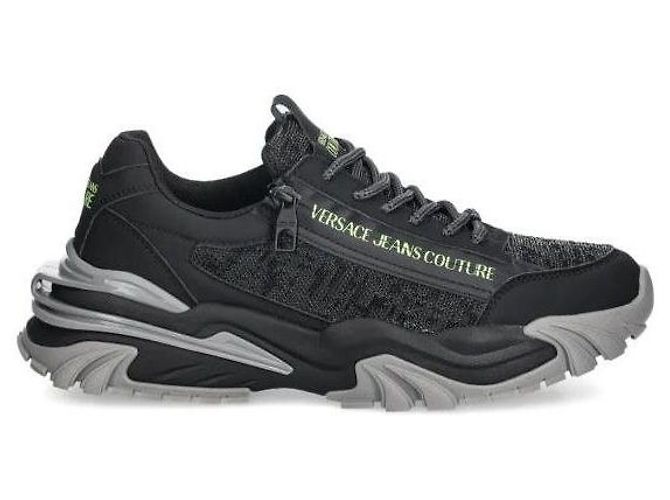 Versace Sneakers Trailtreck Logo Trainer Marrone - vista 4