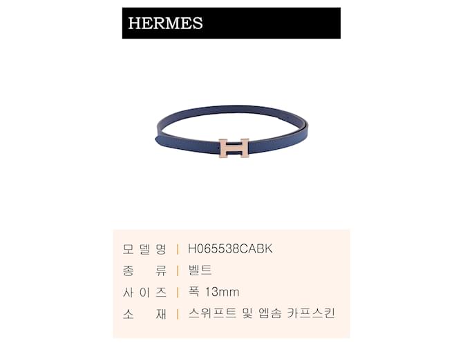 Hermès Mini hebilla de cinturón, correa de cuero reversible de doble cara Azul - vista 3
