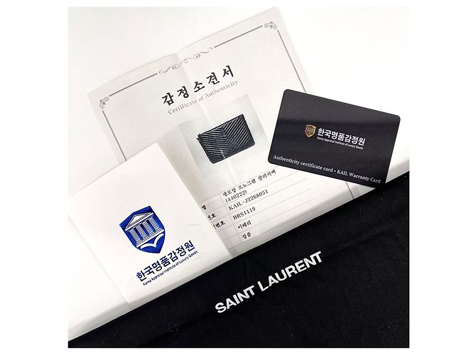 Saint Laurent Clutch trapuntata Large Nera Nero - vista 2