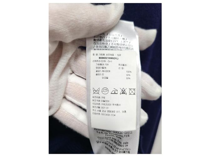 Gucci Navy GG bestickter Logo Kaschmir-Cardigan Blau - Ansicht 5