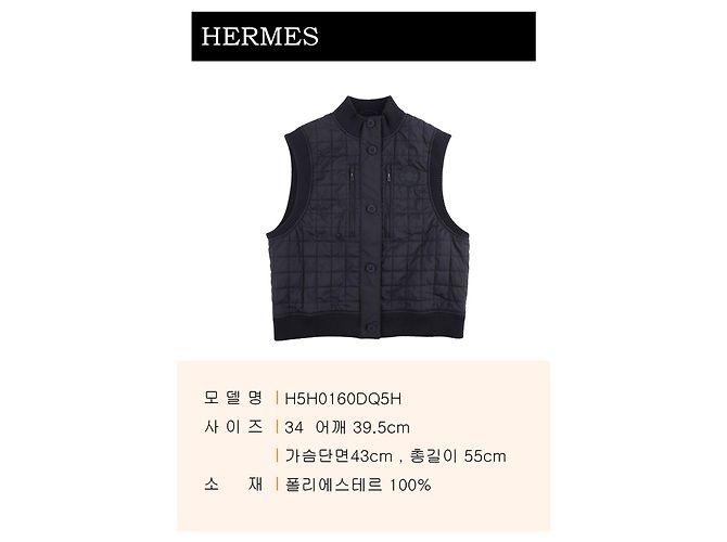 Hermès Chaleco bomber acolchado sin mangas para mujer Azul - vista 2