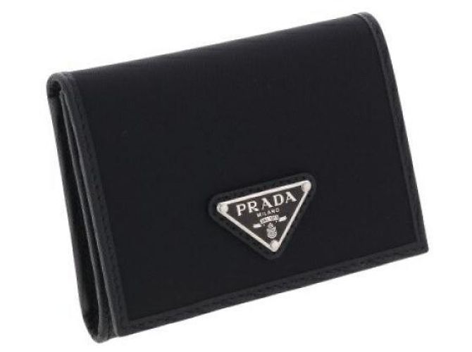 Prada Portefeuille pliable en nylon - vue 4