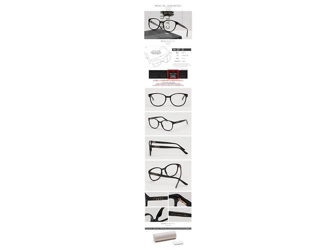 Jimmy Choo Eyeglass Frame Luxury Black Acetate Round - view 3