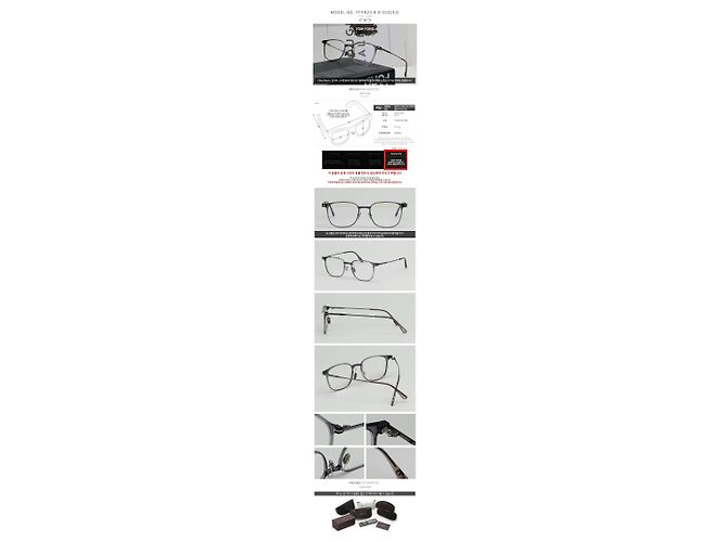 Tom Ford Blue Light Blocking Glasses Frame Asian Fit Transparent Gray Square Lightweight Acetate Brown - view 3