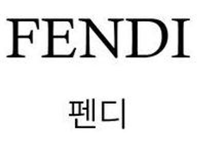 Fendi Mini borsa hobo in jacquard Graphy FF Marrone - vista 3