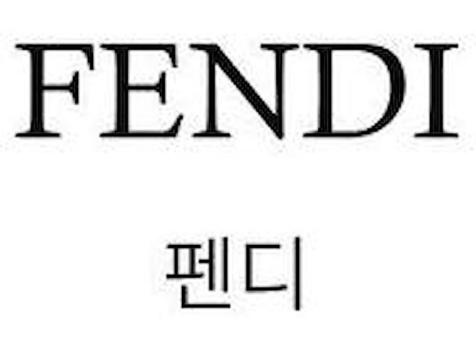 Fendi Suéter de algodón y seda Rosa - vista 3