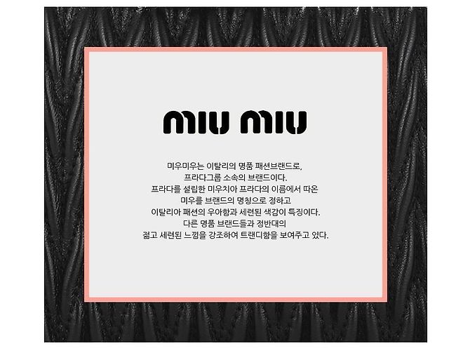 Miu Miu Teddy Down Jacke für Damen, mittelschwer Orange - Ansicht 2