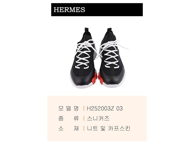 Hermès Tênis slip-on Lift para mulher Preto - vista 3