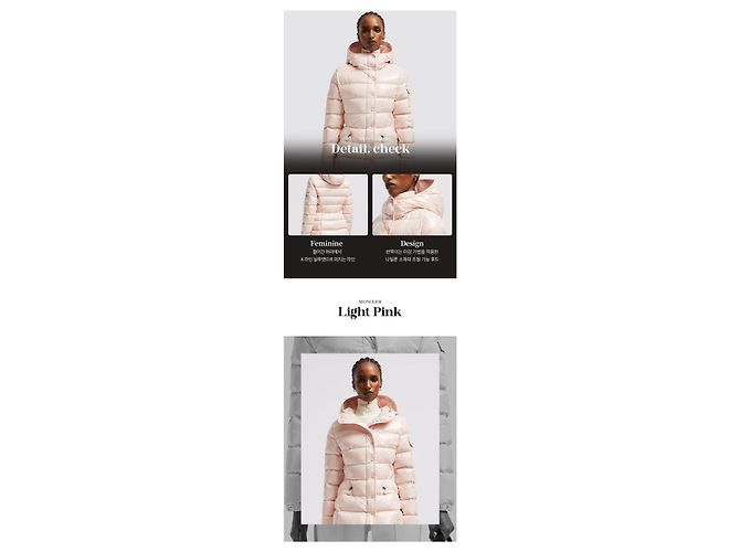 Moncler Barante Steppjacke mit Kapuze Schwarz - Ansicht 4